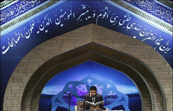 اعلام جزئیات برنامه&zwnj;های شبکه قرآن برای مسابقات قرآن کریم/ حضور موثری در