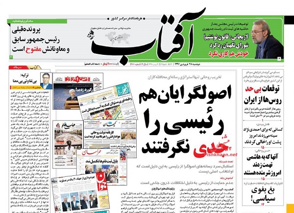 از عکس یادگاری با پروژه هایی که دیگران ساختند تا مرغ کلویی 8200