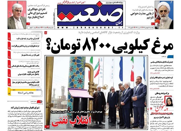 از عکس یادگاری با پروژه هایی که دیگران ساختند تا مرغ کلویی 8200
