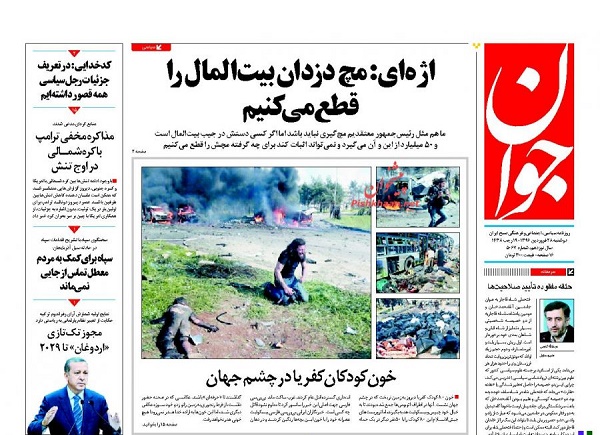 از عکس یادگاری با پروژه هایی که دیگران ساختند تا مرغ کلویی 8200