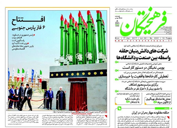 از عکس یادگاری با پروژه هایی که دیگران ساختند تا مرغ کلویی 8200