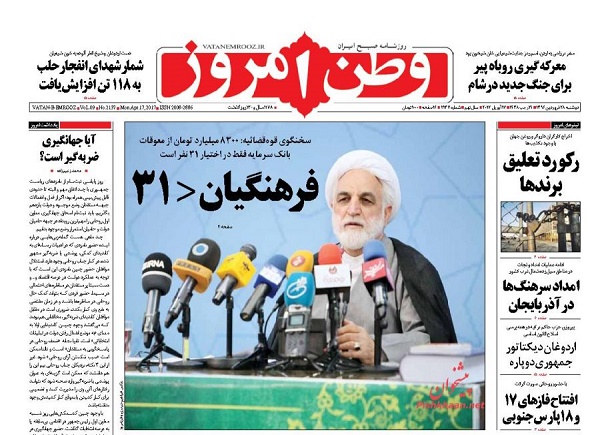 از عکس یادگاری با پروژه هایی که دیگران ساختند تا مرغ کلویی 8200