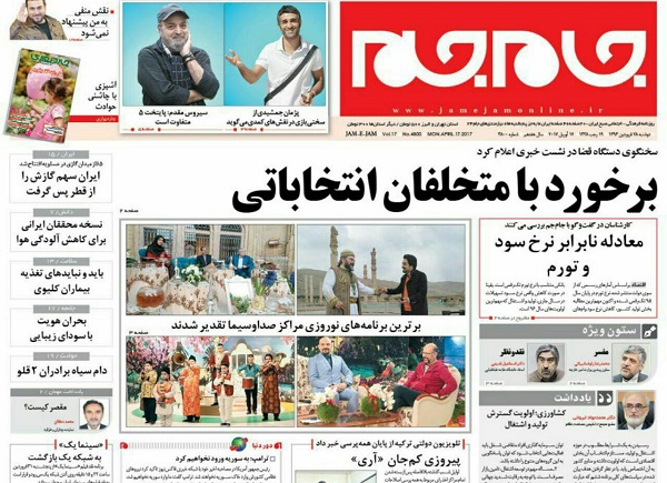 از عکس یادگاری با پروژه هایی که دیگران ساختند تا مرغ کلویی 8200