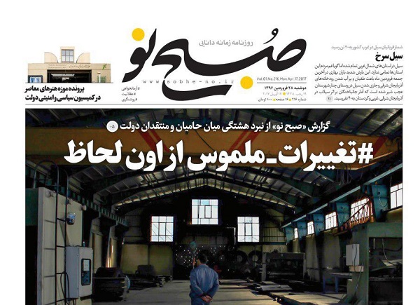 از عکس یادگاری با پروژه هایی که دیگران ساختند تا مرغ کلویی 8200