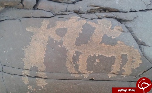 سنگ نگاره هایی با قدمتی 11هزار ساله در دل صخره های سرباز