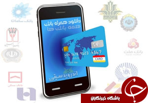 نگاهی گذرا به مهمترین رویدادهای 27 فروردین در مازندران
