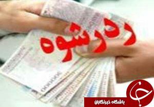 نگاهی گذرا به مهمترین رویدادهای 27 فروردین در مازندران