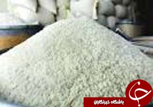 نگاهی گذرا به مهمترین رویدادهای 27 فروردین در مازندران
