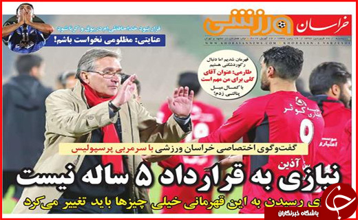 از برخورد قضایی با تخلفات انتخاباتی تا انقلاب دوم نفتی