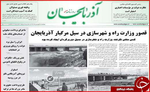 از برخورد قضایی با تخلفات انتخاباتی تا انقلاب دوم نفتی