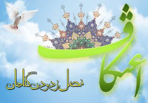 حضور بیش از 6 هزار معتکف در 30 مسجد شهرستان خمینی‌شهر
