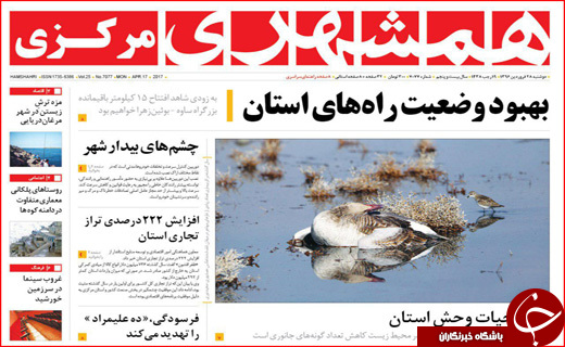 از برخورد قضایی با تخلفات انتخاباتی تا انقلاب دوم نفتی