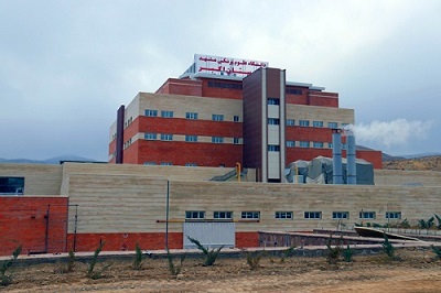 بیمارستان فوق تخصصی اطفال شمال شرق کشور آماده بهره برداری