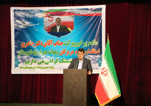 فرودگاه بستک احیا می شود