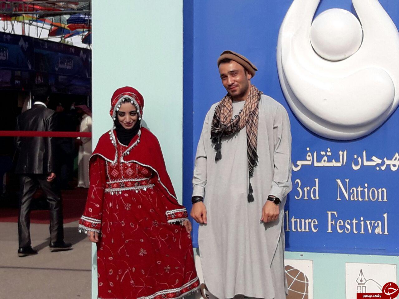 برگزاری سومین جشنواره ی فرهنگ و ملل با شعار صلح و دوستی + تصاویر