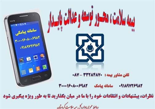 بیماری که برای تهیه هر قلم از داروهایش ۲ میلیون تومان پرداخت می&zwnj;کند+عکس