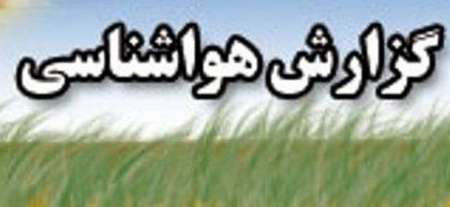 گرد و خاک / کاهش نسبی سرعت وزش باد گرد و خاک / کاهش نسبی سرعت وزش باد