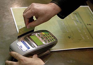 آغاز ثبت نام بن کارت دانشجویی نمایشگاه کتاب