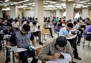 توزیع کارت آزمون کارشناسی ارشد