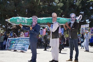 حزب همبستگی: آزمایش سلاح های مخوف امریکا در افغانستان جنایت است