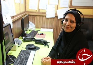 نغمه لر در کرواسی