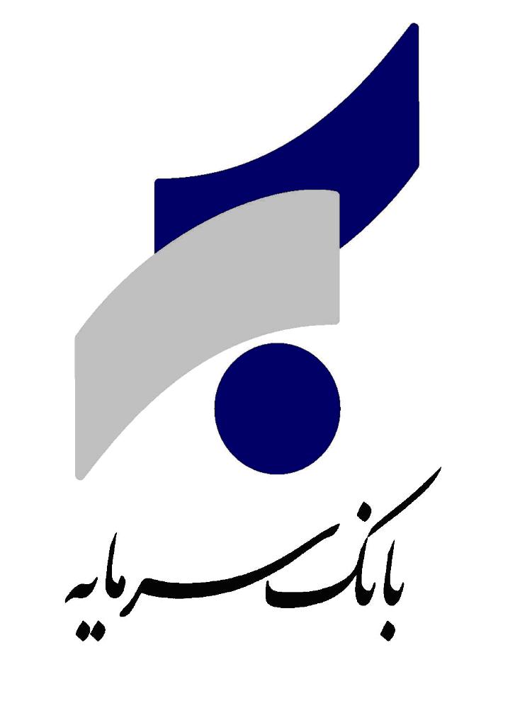 مدیرعامل بانک سرمایه باز هم تغییر کرد