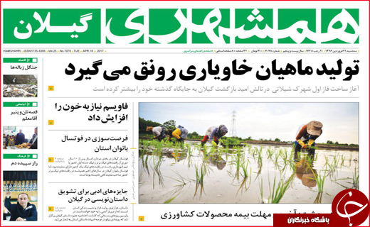 از راه اندازی قطار قم _ کربلا تا نوبرانه ای با طعم گرانی