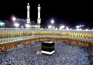 اعزام بیش از 4 هزار نفر از فارس به حج تمتع