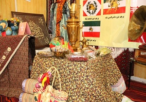 برپایی دومین نمایشگاه اقوام و ملل