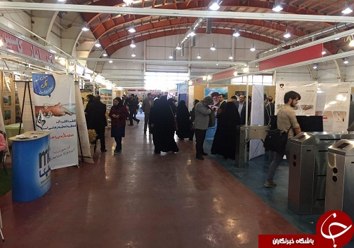 گشایش نمایشگاه تولیدات دانش بنیان، نوآور و استراتژیک