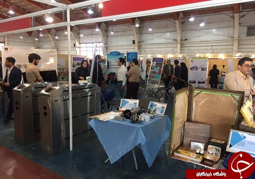 گشایش نمایشگاه تولیدات دانش بنیان، نوآور و استراتژیک