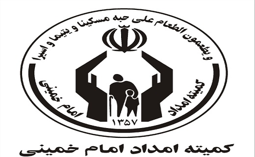 نگاهی به پر بیننده ترین اخبار روز گذشته در سمنان