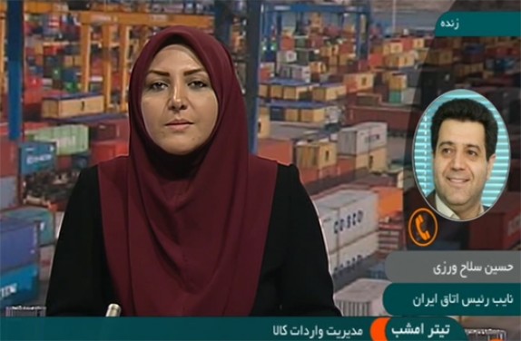 رونق تولید و اشتغال با استراتژی جایگزینی