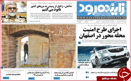 از راه اندازی قطار قم _ کربلا تا نوبرانه ای با طعم گرانی