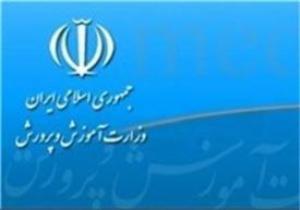 عنصرمعلم، عنصرنخستین در جامعه محسوب می شود