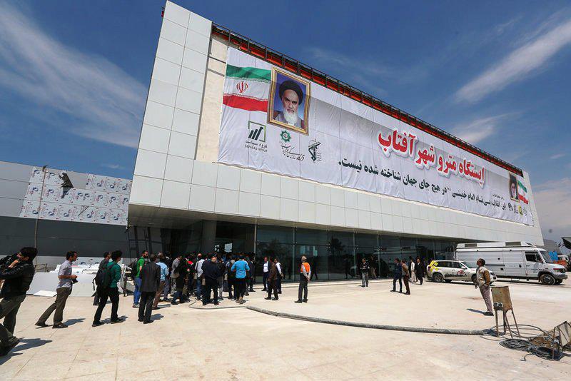 تردد به نمایشگاه کتاب دشوار است