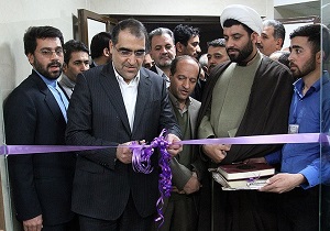 سلامت مردم در حاشیه تهران رنگ و بوی تازه گرفته است