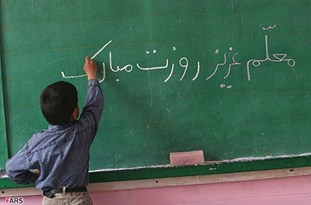 عملیات اجرایی اردوگاه شهید آوینی دیّر در هفته معلم آغاز می&zwnj;شود