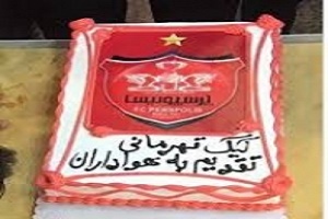 کودکان بی&zwnj;سرپرست تبریزی در قهرمانی پرسپولیس سهیم شدند