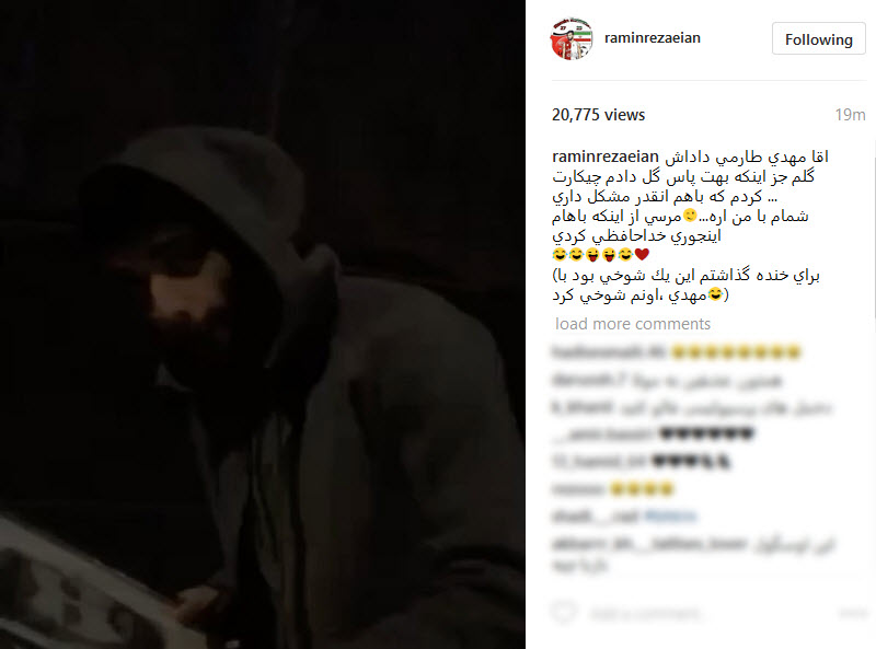 شوخی شبانه مهدی طارمی با اخراجی پرسپولیسی&zwnj;ها +فیلم