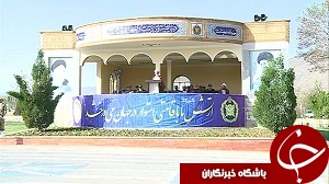 ایمان و اقتدار دو بازوی مهم ارتش