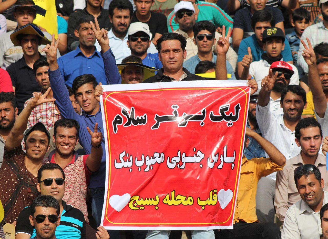 تصاویر بازی پارس جم و ملوان انزلی