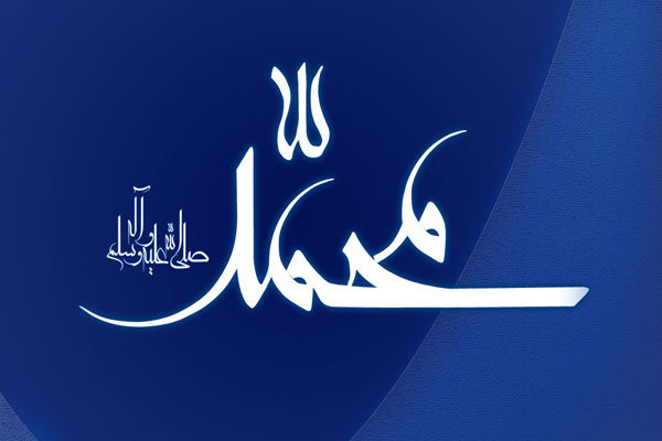 یتیم&zwnj;نوازی پیامبر اسلام؛ من از امروز پدرت و دخترم فاطمه خواهر توست