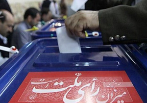 تعیین ۲۶ شعبه اخذ رأی در شهرستان بن