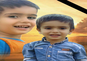 اهدا اعضا کودک 4 ساله به بیماران نیازمند