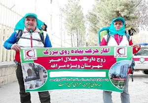 حرکت پیاده زوج مراغه ای تا سنندج