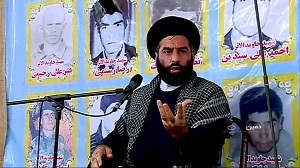 اولین یادواره ۲۱ شهید مفقودالاثر خمین