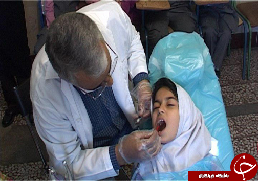بهره مندی 209 هزار دانش آموز مازندرانی از خدمات پیشگیری از پوسیدگی دندان