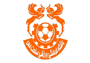 بی‌انگیزگی علت اصلی شکست مس کرمان
