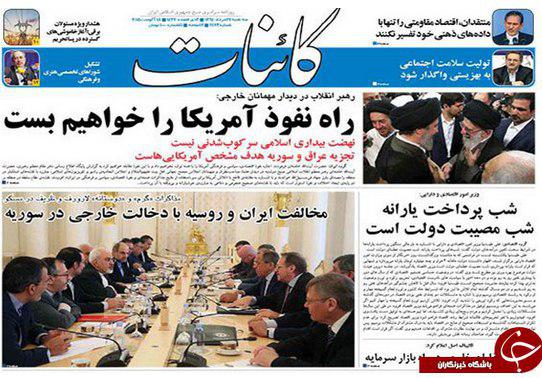 پرداخت یارانه نقدی؛ دیگر شب عظمای دولت نیست؟!/ وزیر اقتصاد فراموش کرد